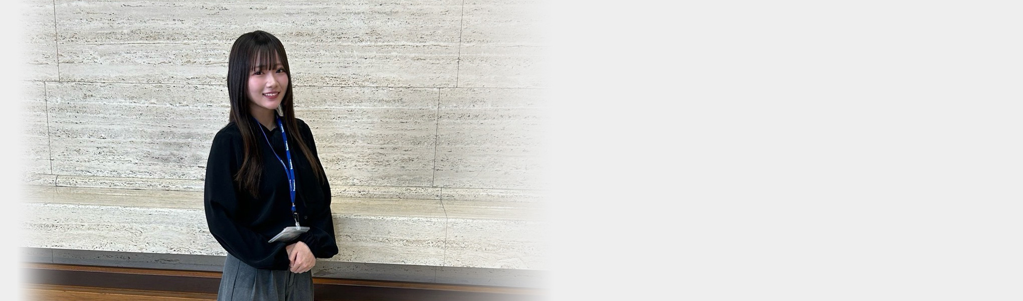 挑戦する気持ちを大切に、人と向き合える環境