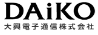 大興電子通信株式会社