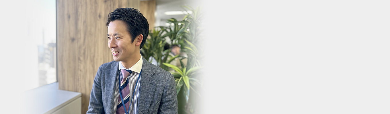 事業開発室　井上 裕太